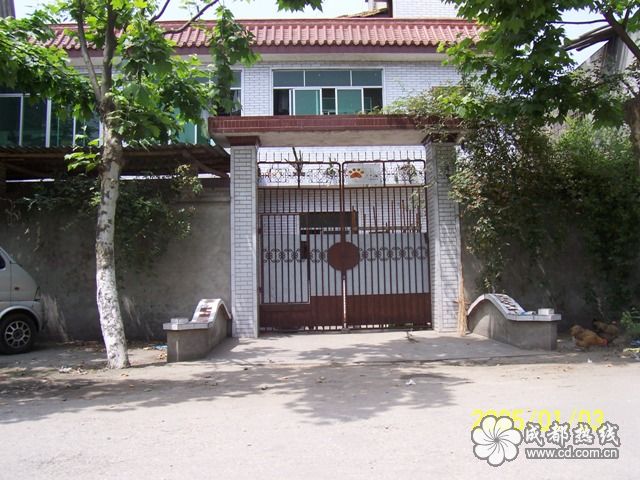 5.6年前注册了家公司未年检被吊销营业执照了